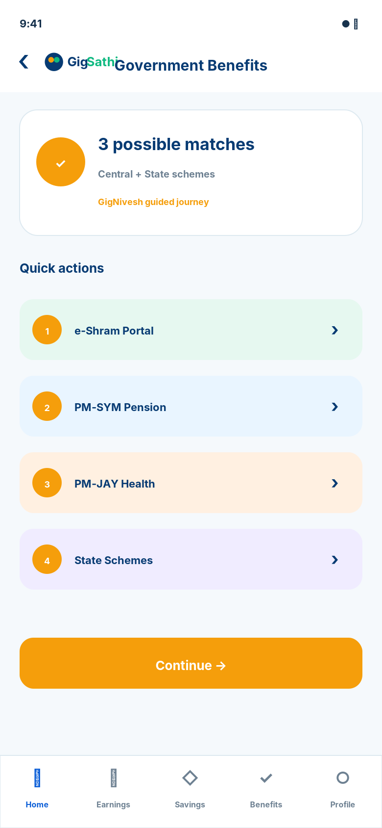Government Benefits Screen